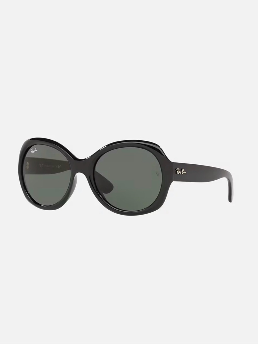 Ray-Ban RB4191 601/71 Black Oversized Round Sunglasses Green Lens 57mm